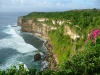 Uluwatu, à l\'extrême sur de Bali